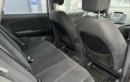 Hyundai Elantra IV, 2007 год, 649 000 рублей, 11 фотография