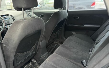 Hyundai Elantra IV, 2007 год, 649 000 рублей, 10 фотография