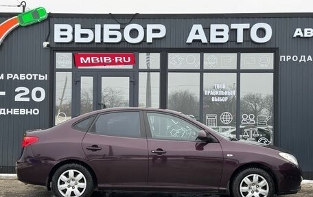 Hyundai Elantra IV, 2007 год, 649 000 рублей, 4 фотография