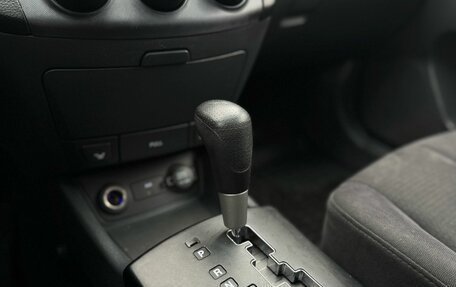 Hyundai Elantra IV, 2007 год, 649 000 рублей, 13 фотография