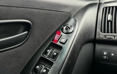 Hyundai Elantra IV, 2007 год, 649 000 рублей, 14 фотография