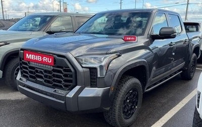 Toyota Tundra, 2025 год, 12 690 000 рублей, 1 фотография