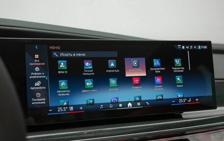 BMW 7 серия, 2025 год, 18 770 000 рублей, 23 фотография