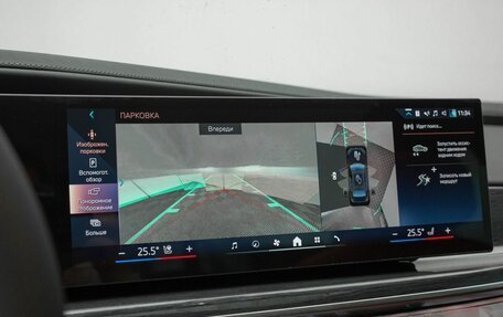 BMW 7 серия, 2025 год, 18 770 000 рублей, 28 фотография