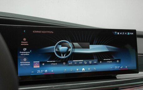 BMW 7 серия, 2025 год, 18 770 000 рублей, 26 фотография