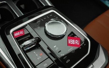 BMW 7 серия, 2025 год, 18 770 000 рублей, 30 фотография