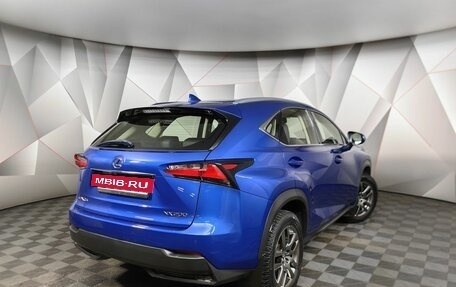 Lexus NX I, 2015 год, 2 900 000 рублей, 2 фотография