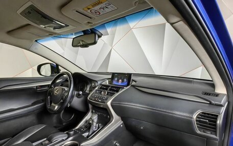 Lexus NX I, 2015 год, 2 900 000 рублей, 12 фотография