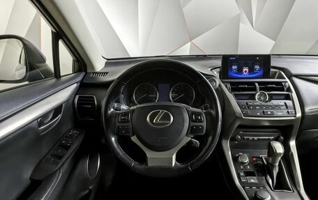 Lexus NX I, 2015 год, 2 900 000 рублей, 19 фотография