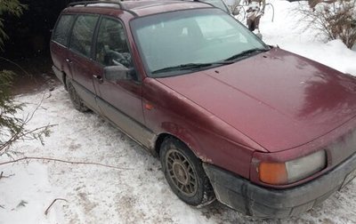 Volkswagen Passat B3, 1989 год, 60 000 рублей, 1 фотография