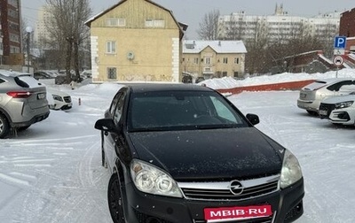 Opel Astra H, 2009 год, 395 000 рублей, 1 фотография