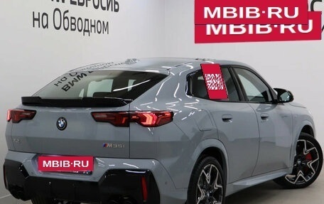 BMW X2, 2025 год, 7 290 000 рублей, 2 фотография