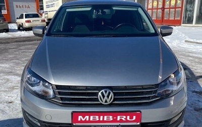 Volkswagen Polo VI (EU Market), 2018 год, 1 400 000 рублей, 1 фотография