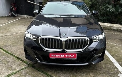 BMW 5 серия, 2024 год, 8 500 000 рублей, 1 фотография