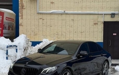 Mercedes-Benz E-Класс, 2019 год, 3 199 000 рублей, 1 фотография