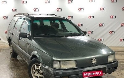 Volkswagen Passat B3, 1991 год, 129 000 рублей, 1 фотография