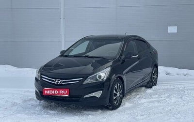 Hyundai Solaris II рестайлинг, 2014 год, 945 000 рублей, 1 фотография