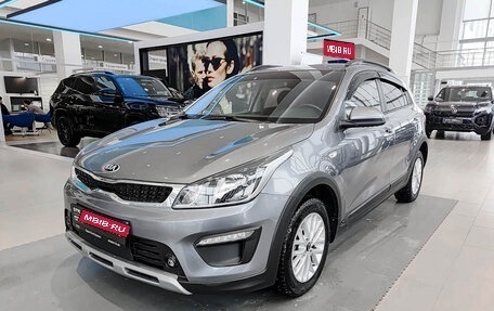 KIA Rio IV, 2019 год, 1 599 000 рублей, 1 фотография