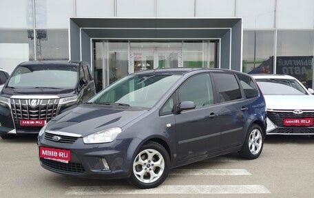 Ford C-MAX I рестайлинг, 2007 год, 600 000 рублей, 1 фотография