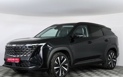 Geely Atlas, 2024 год, 2 847 000 рублей, 1 фотография