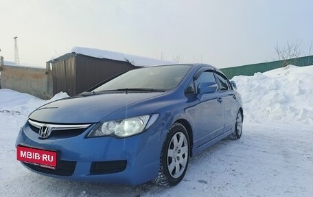 Honda Civic VIII, 2007 год, 795 000 рублей, 1 фотография