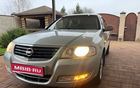 Nissan Almera, 2006 год, 520 000 рублей, 1 фотография
