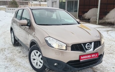 Nissan Qashqai, 2012 год, 1 390 000 рублей, 1 фотография