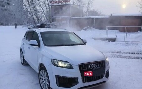 Audi Q7, 2015 год, 2 500 000 рублей, 1 фотография
