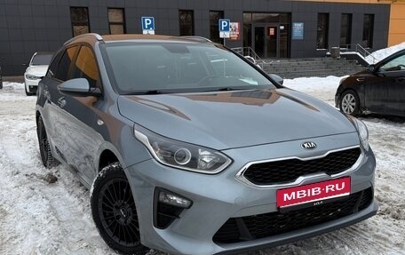 KIA cee'd III, 2020 год, 1 980 000 рублей, 1 фотография