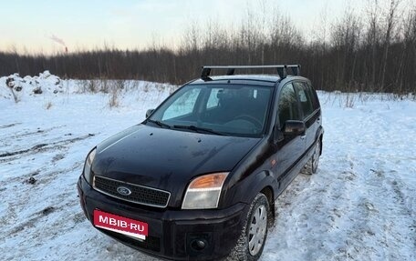 Ford Fusion I, 2010 год, 285 000 рублей, 1 фотография