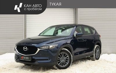 Mazda CX-5 II, 2020 год, 3 369 000 рублей, 1 фотография