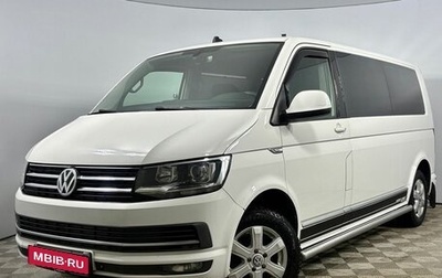 Volkswagen Caravelle T6 рестайлинг, 2017 год, 2 350 000 рублей, 1 фотография