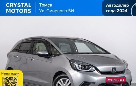 Honda Fit, 2020 год, 1 489 000 рублей, 1 фотография