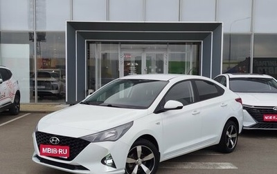 Hyundai Solaris II рестайлинг, 2020 год, 1 400 000 рублей, 1 фотография