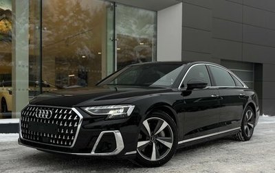 Audi A8, 2025 год, 20 490 000 рублей, 1 фотография