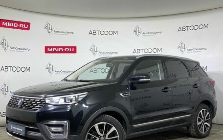 Changan CS55 I, 2019 год, 1 579 000 рублей, 1 фотография
