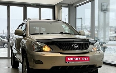 Lexus RX II рестайлинг, 2005 год, 1 189 000 рублей, 1 фотография