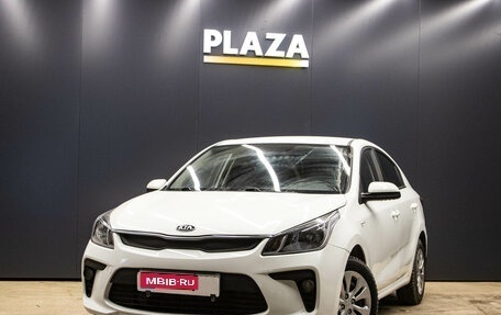 KIA Rio IV, 2017 год, 1 149 000 рублей, 1 фотография