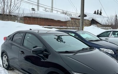 Honda Civic IX, 2012 год, 890 000 рублей, 1 фотография