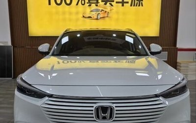 Honda Vezel, 2022 год, 2 450 000 рублей, 1 фотография