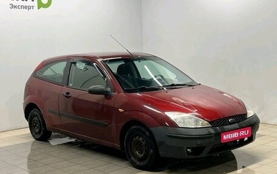 Ford Focus IV, 2002 год, 189 000 рублей, 1 фотография