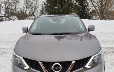 Nissan Qashqai, 2018 год, 1 650 000 рублей, 1 фотография