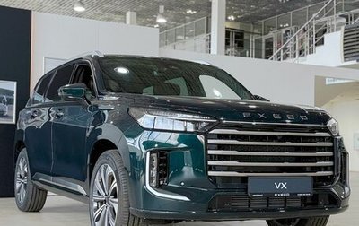 CheryExeed VX, 2024 год, 5 730 000 рублей, 1 фотография