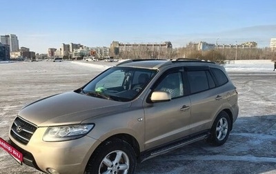 Hyundai Santa Fe III рестайлинг, 2006 год, 880 000 рублей, 1 фотография