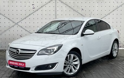 Opel Insignia II рестайлинг, 2013 год, 1 050 000 рублей, 1 фотография