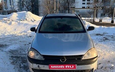 Opel Corsa C рестайлинг, 2000 год, 125 000 рублей, 1 фотография