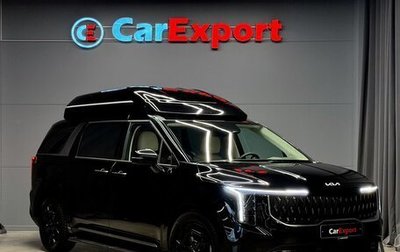 KIA Carnival, 2023 год, 9 900 000 рублей, 1 фотография