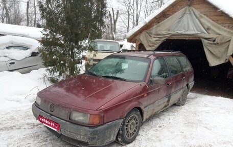 Volkswagen Passat B3, 1989 год, 60 000 рублей, 10 фотография