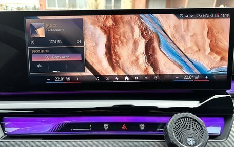 BMW 5 серия, 2024 год, 8 500 000 рублей, 9 фотография