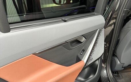 BMW 5 серия, 2024 год, 8 500 000 рублей, 16 фотография